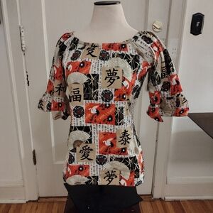 Vintage Handmade Blouse